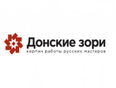 ДОНСКИЕ ЗОРИ