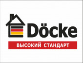 DOCKE