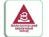 Железногорский кирпичный завод