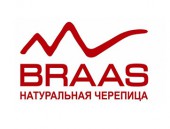 Натуральная черепица Браас
