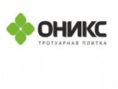 Тротуарная плитка ОНИКС