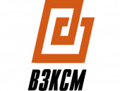 Винзилинский кирпичный завод