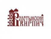 Воротынский кирпичный завод